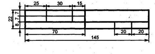 The dimensions of the stamp