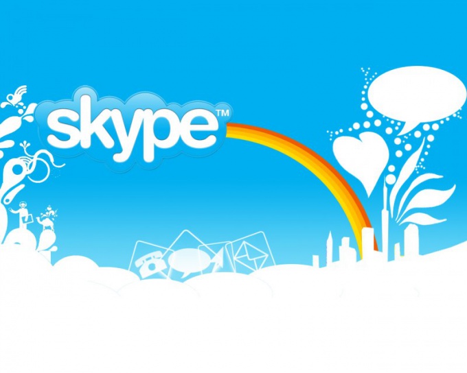 How to determine the ip on Skype