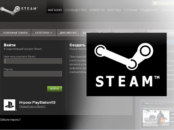 How to make a steam account