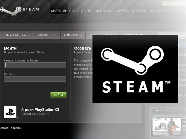 Steam создать аккаунт. Создать стим. Создание аккаунта стим. Создать акк в стиме. Как создать аккаунт в стим.