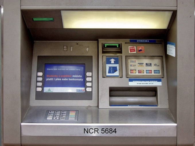 How to pay via ATM