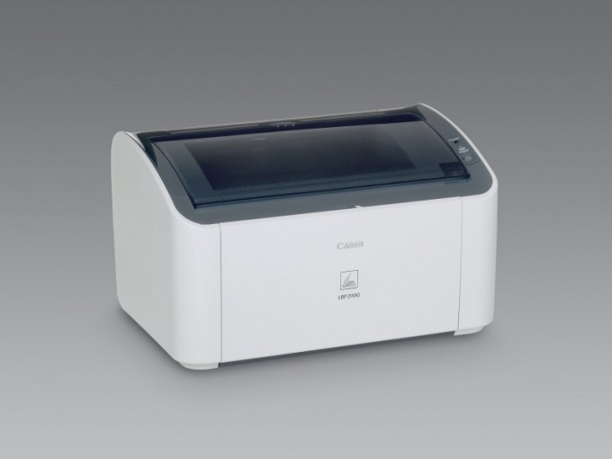 How to install the driver for printer Canon lbp 2900