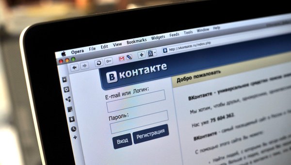 How to find your page Vkontakte
