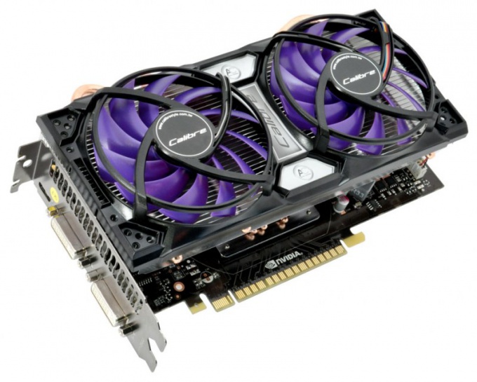 How to increase memory of graphics card
