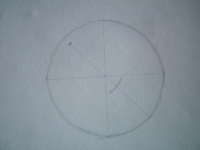 How to draw <strong>ball</strong> <b>pencil</b>