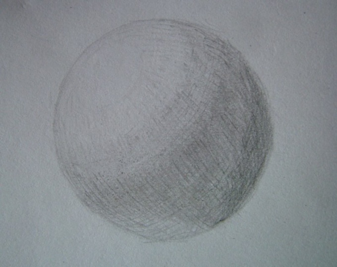 How to draw <strong>ball</strong> <b>pencil</b>