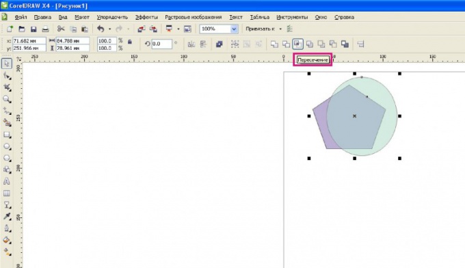 Как сделать топпер в coreldraw