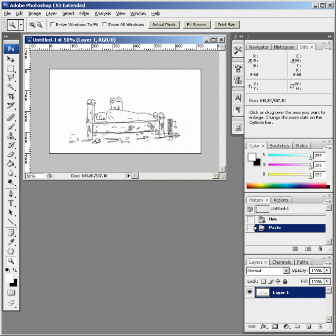 How to cut video from <strong>frame</strong>