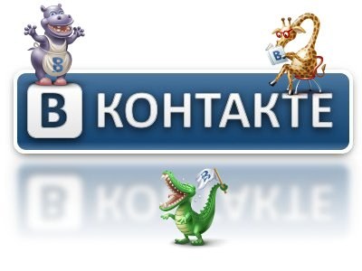 Как делать символы ВКонтакте
