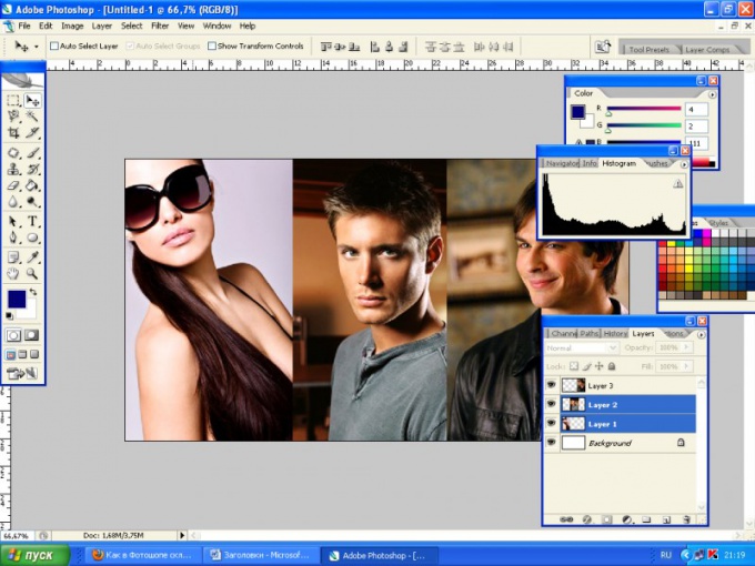 Как в <b>Фотошопе</b> склеить несколько <strong>фотографий</strong>