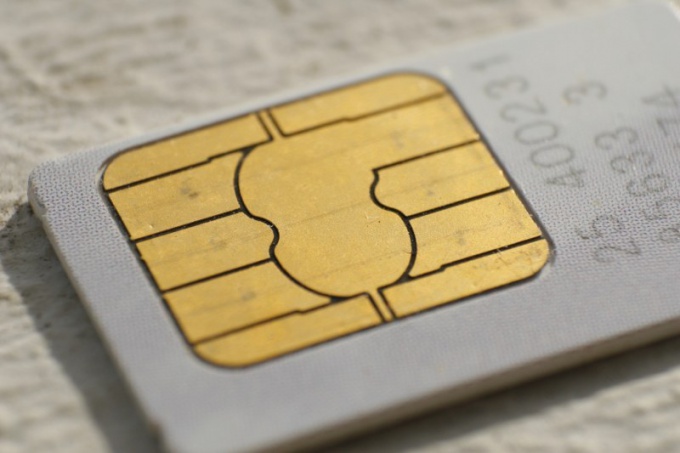 How to re-register SIM card