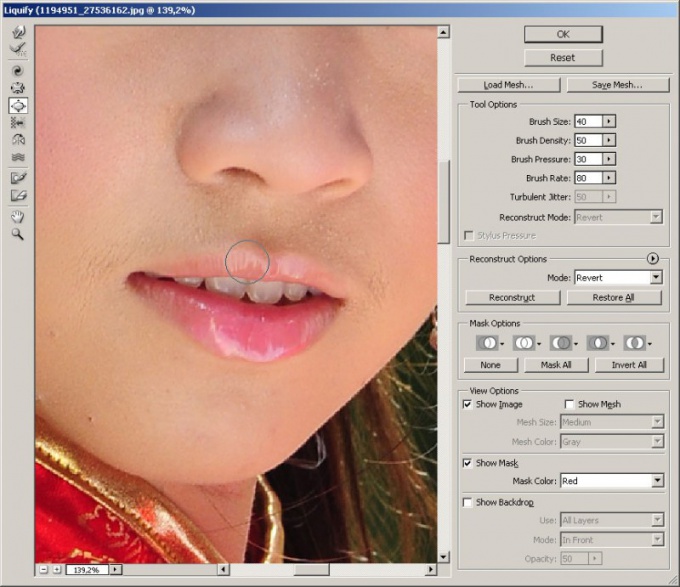 As in <b>Photoshop</b> enlarge <strong>lips</strong>