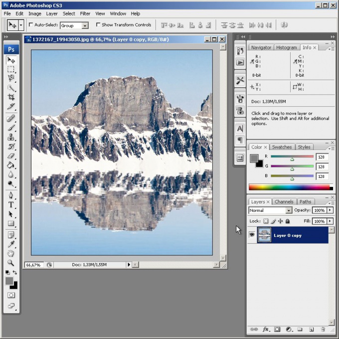 Как в <em>Фотошопе</em> сделать <strong>отражение</strong> в <b>воде</b>