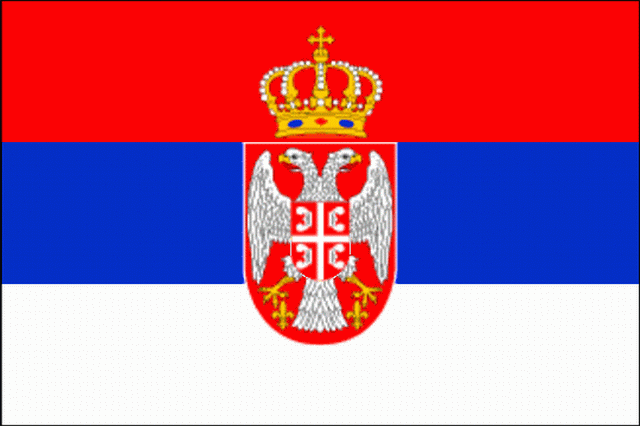 Как получить гражданство Сербии