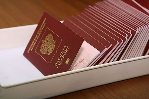 How to issue the passport in Krasnoyarsk