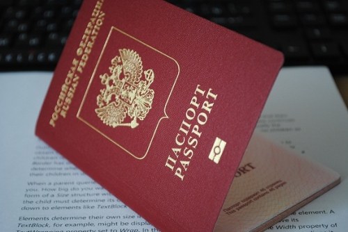 As the Belarusians to obtain Russian citizenship