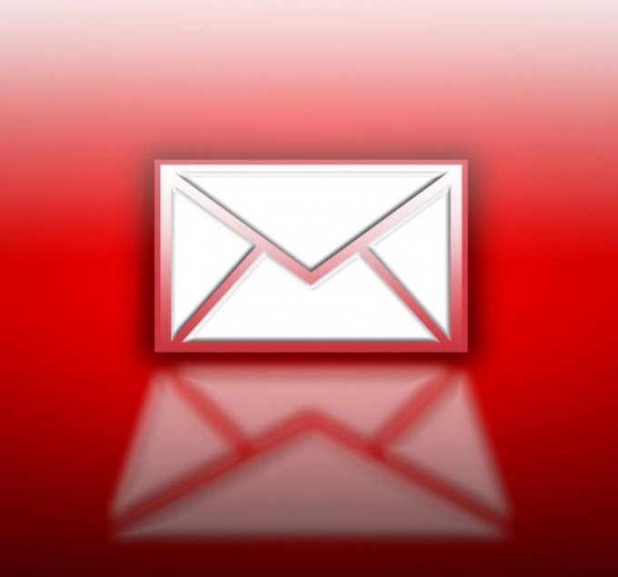 Как в Outlook Express удалить письмо