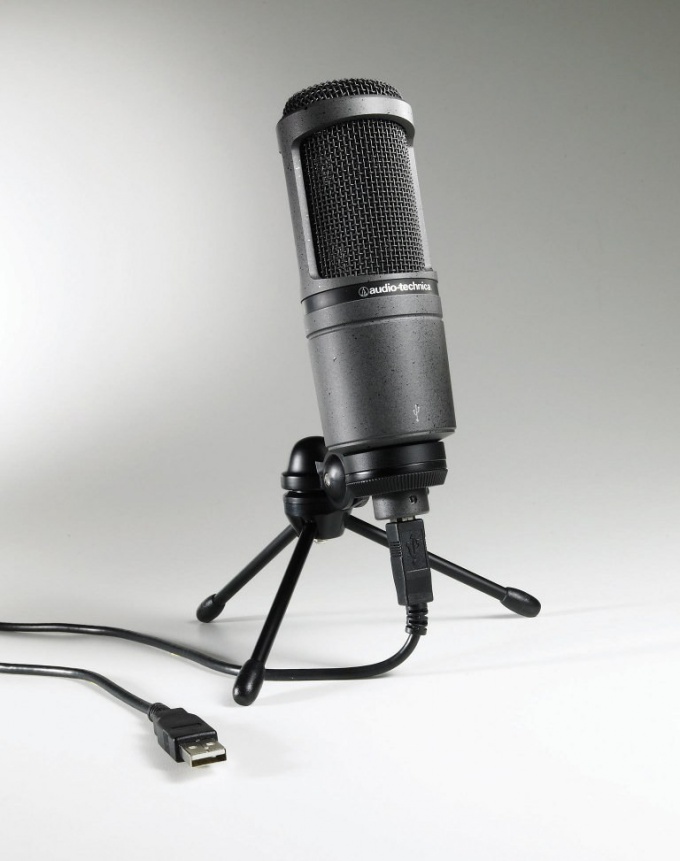 How to choose a microphone for computer
