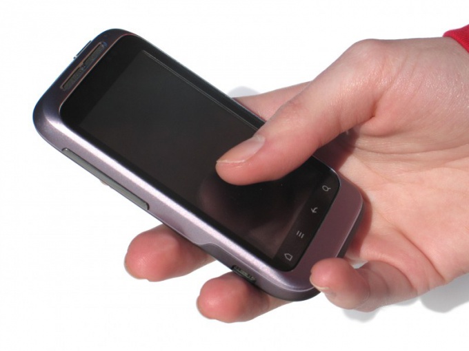 Мтс отказ от смартфона предзаказа телефона