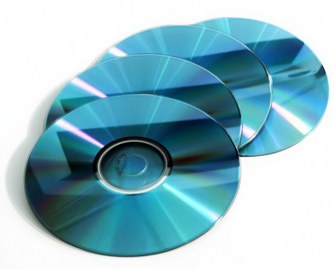 Как выбрать диск для записи