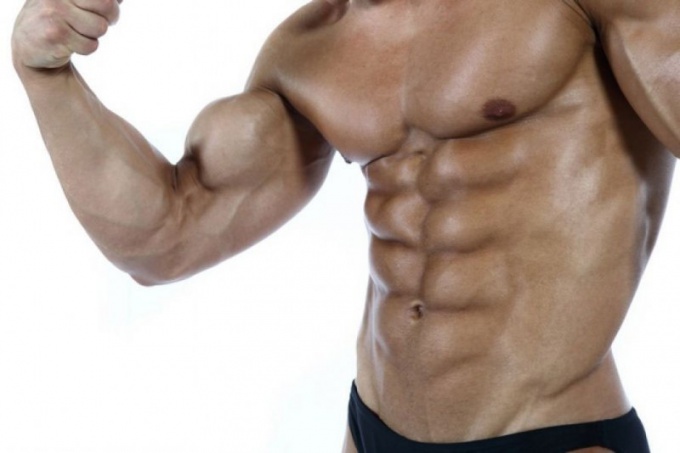 How to determine muscle mass