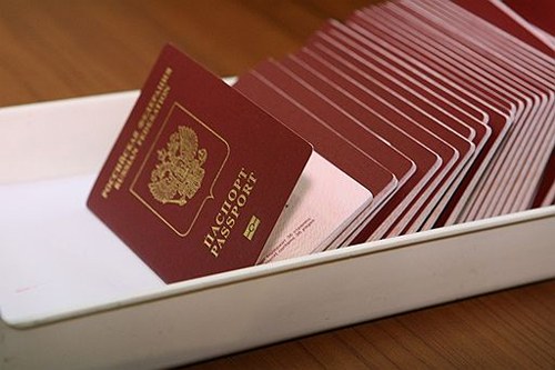 How to pay fee for passport