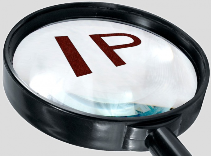 Как по IP-адресу узнать сайт