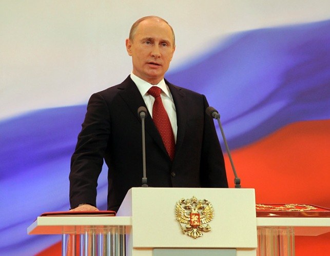 Как прошла инаугурация президента Путина в 2012