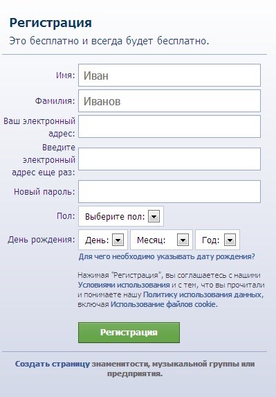 How to register in Facebook