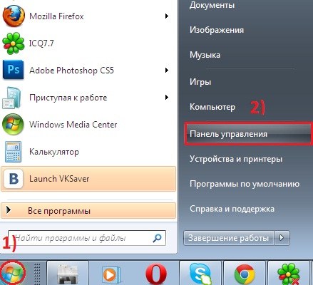 How to switch your keyboard to Russian language