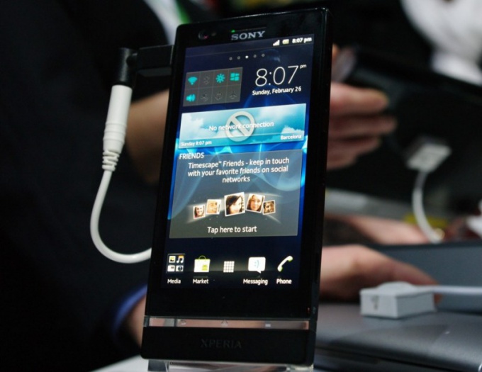Какие есть новые модели Sony Ericsson 