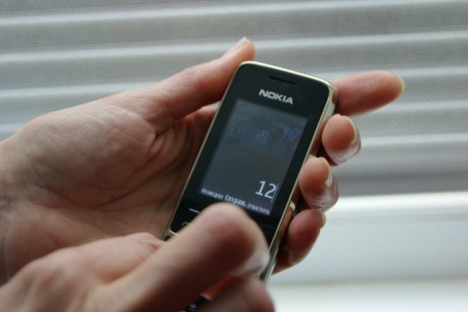 Где купить телефон Nokia Classic