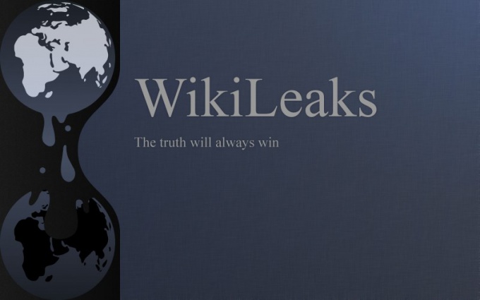 Что такое wikileaks