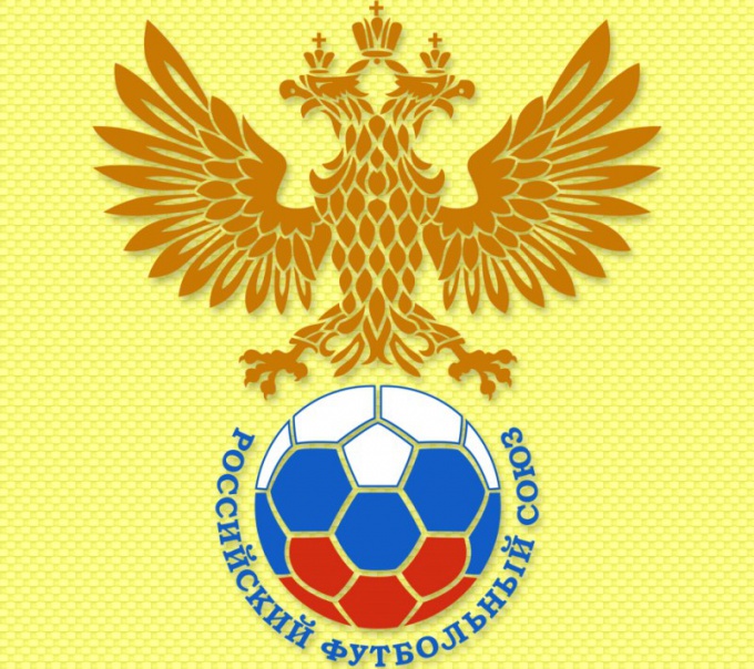 Who will be the new coach of the national team of Russia on football