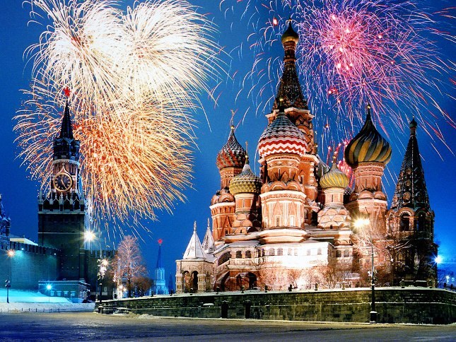 Как отметить День города в Москве