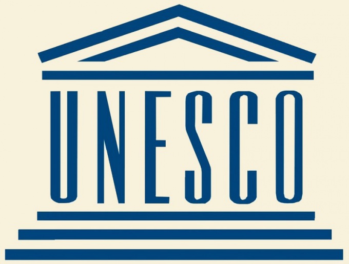 Какие новые объекты вошли под охрану ЮНЕСКО