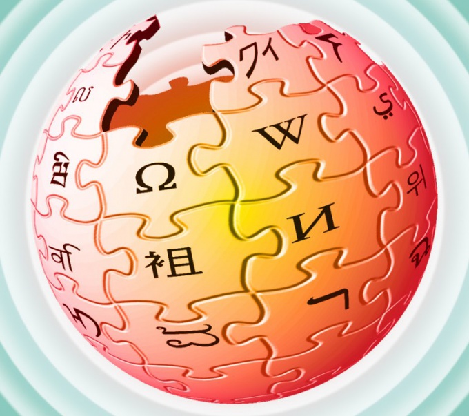Что случилось с Википедией