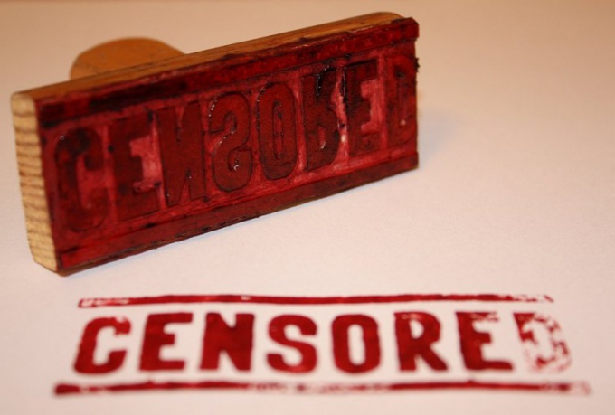Как повлияют поправки к закону "Об информации" на свободу слова