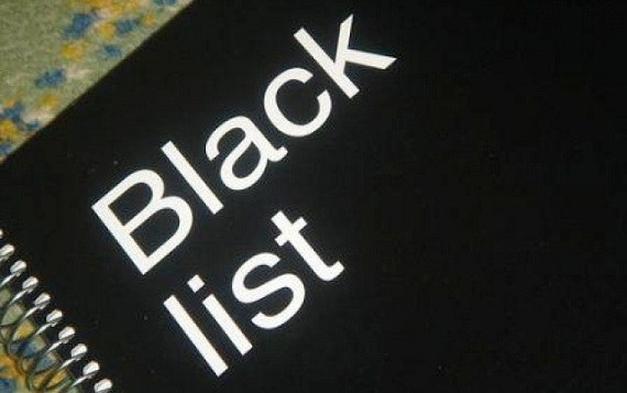 Что такое "черный список" сайтов