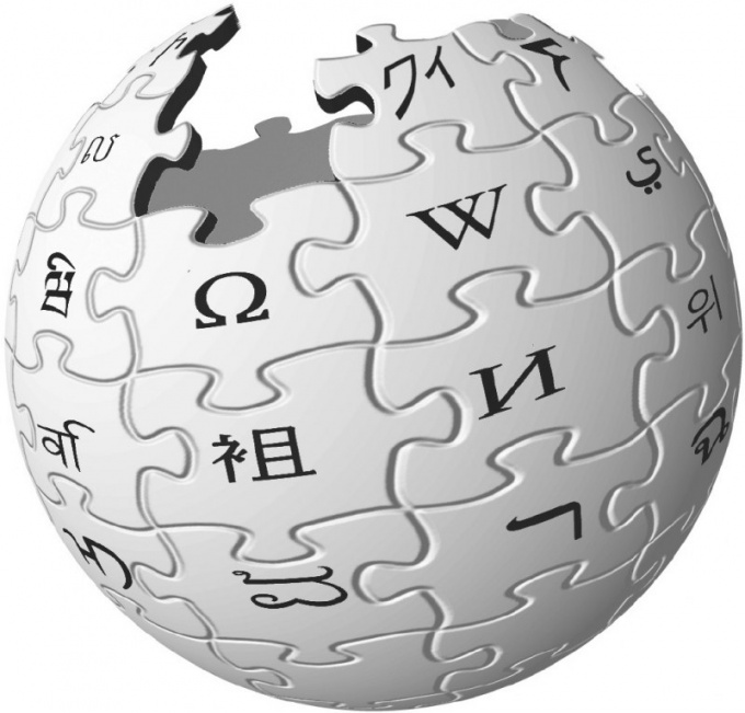 Почему Википедия не работала