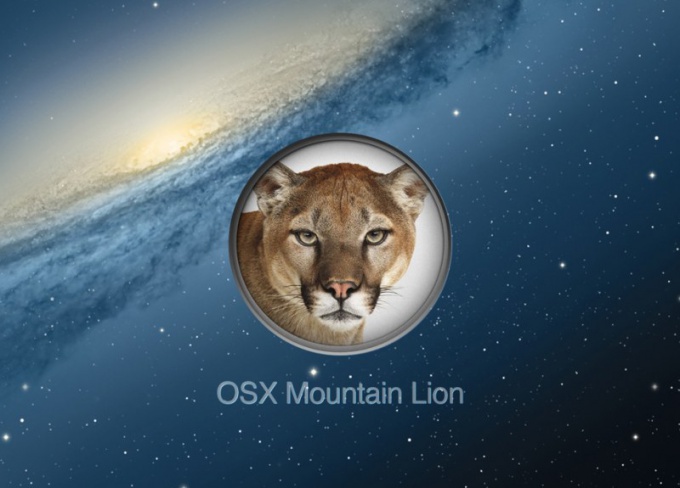 Как установить новую систему Mountain Lion
