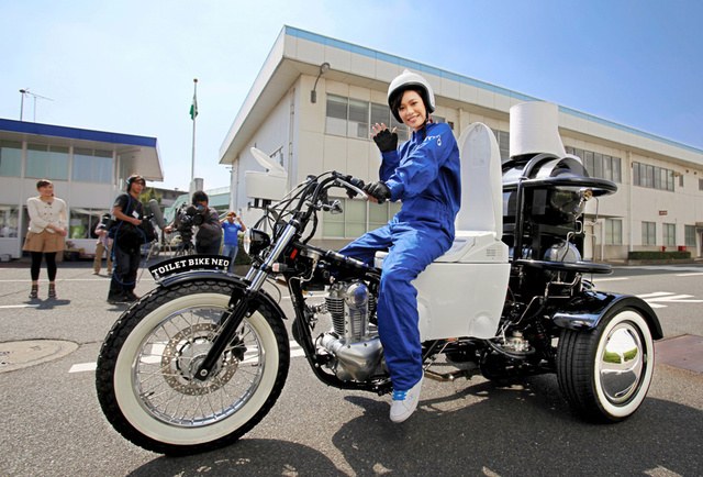 Как работает японский мотоцикл-унитаз