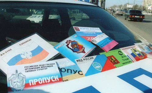 Как прошел в Москве рейд по выявлению незаконных удостоверений у водителей