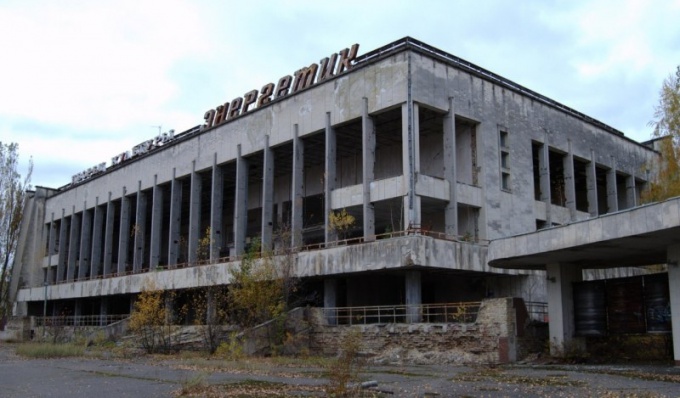 Что сделают с городом Припять в Чернобыльской зоне