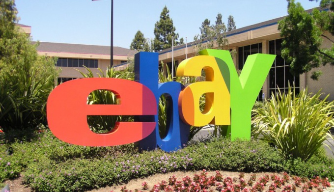 How to use ebay