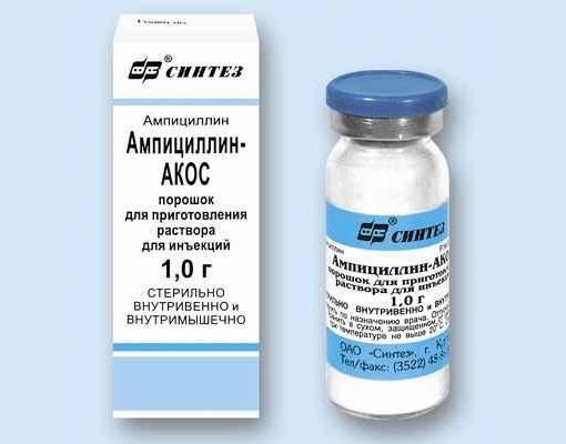 "Ампициллин-АКОС": инструкция по применению 