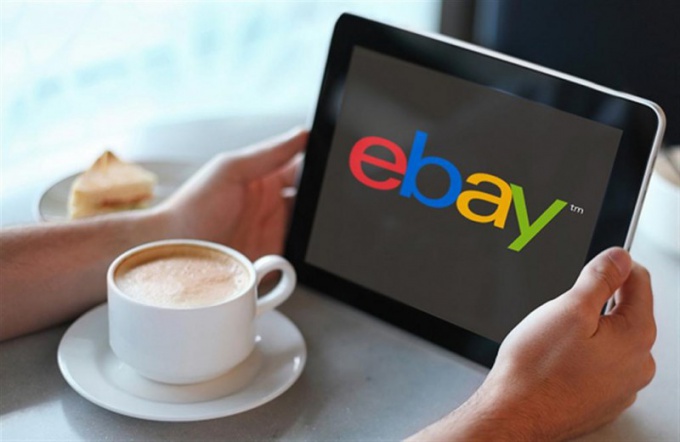 Как зарегистрироваться на ebay