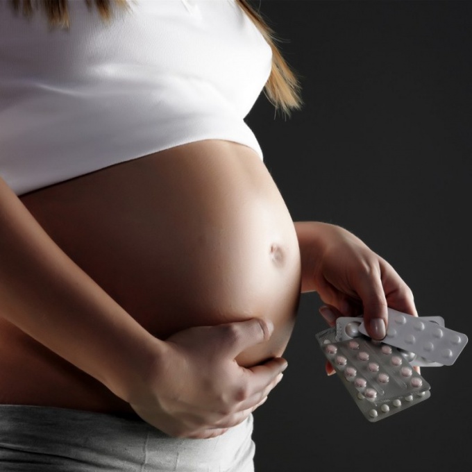 Zantac during pregnancy