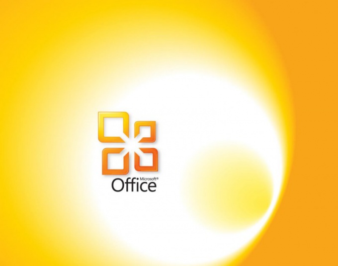 How to update microsoft office 