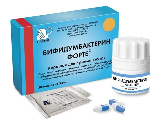 "Bifidumbacterin": instructions for use